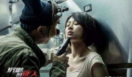 任贤齐爆料杨紫吻戏视频,甜蜜瞬间引网友热议